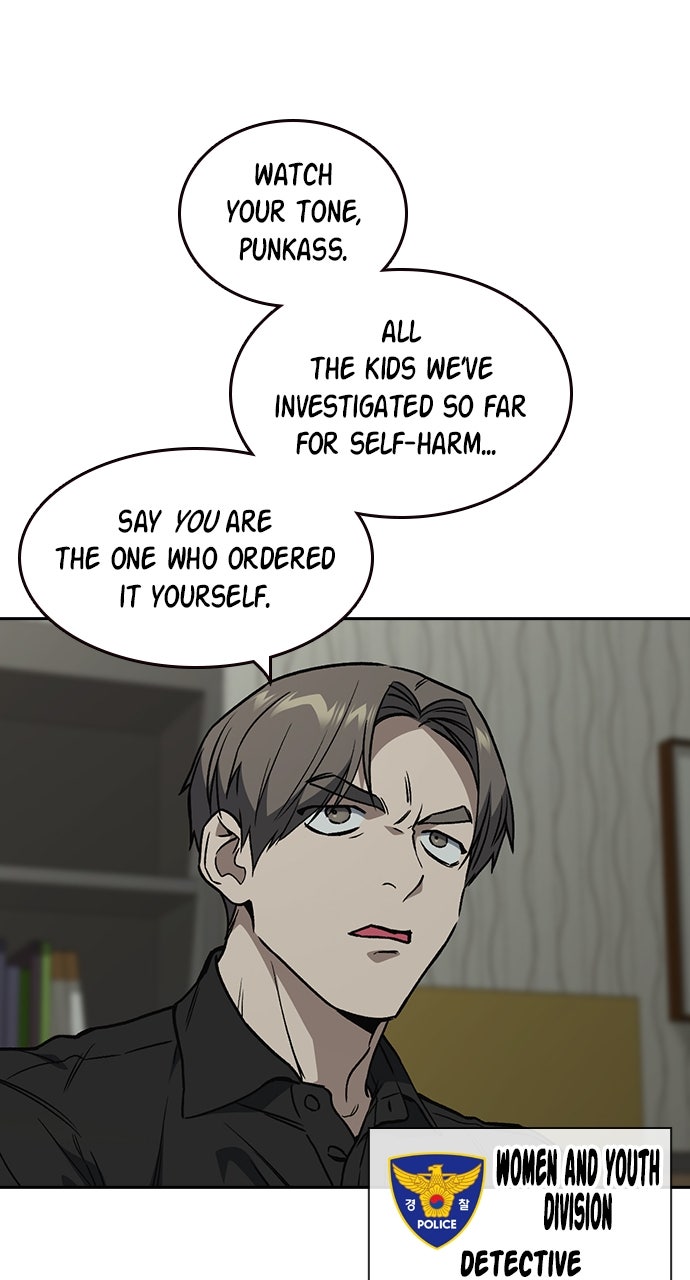 Read Study Group EN Manga Online