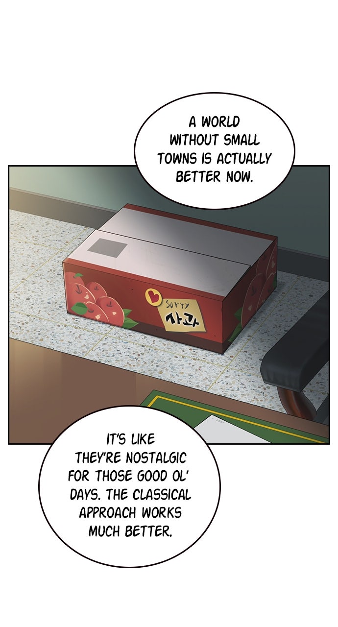 Read Study Group EN Manga Online