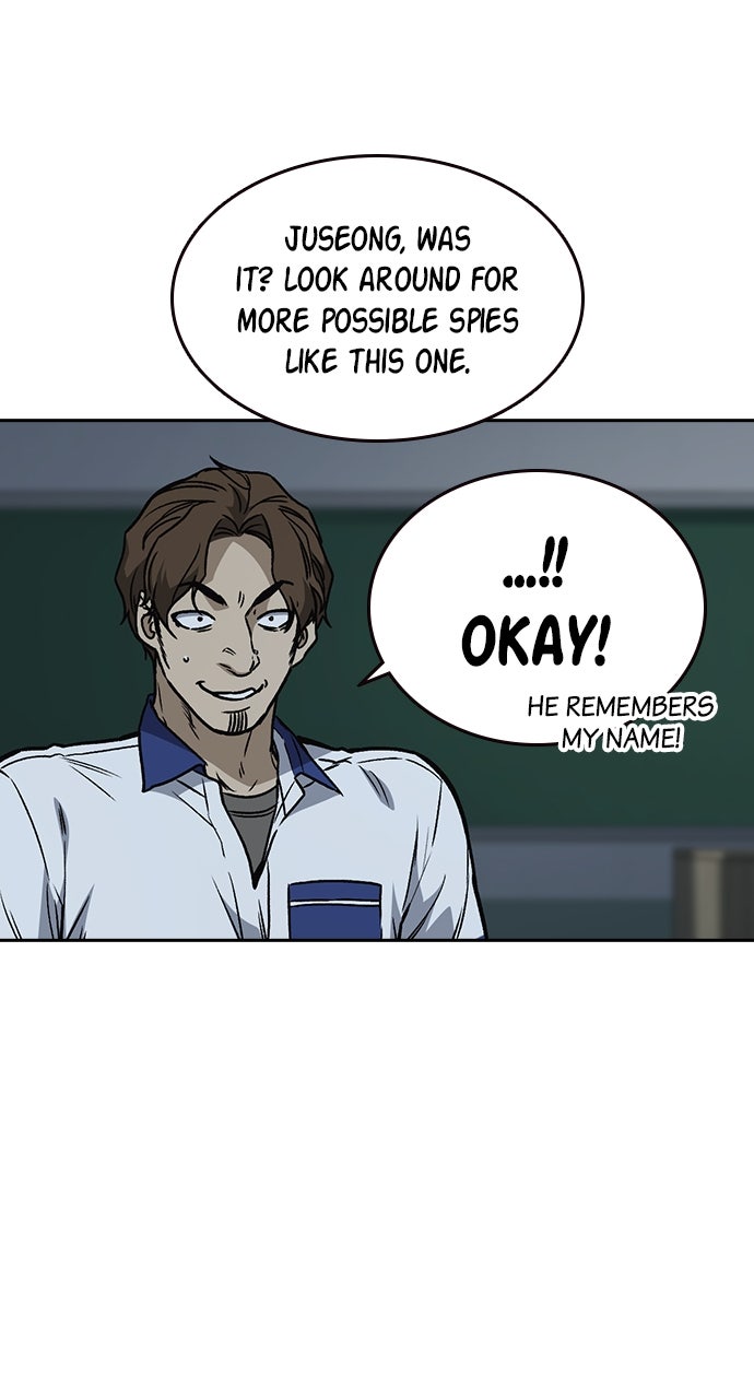 Read Study Group EN Manga Online