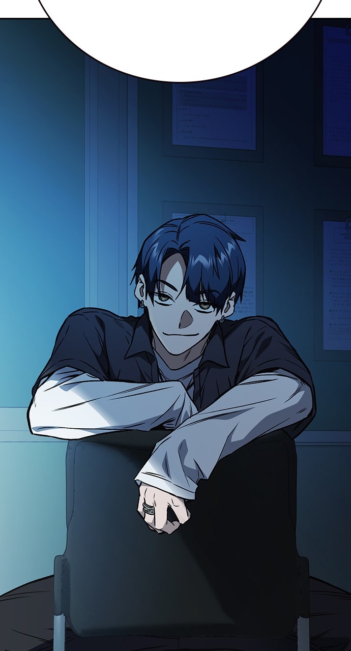 Read Study Group EN Manga Online