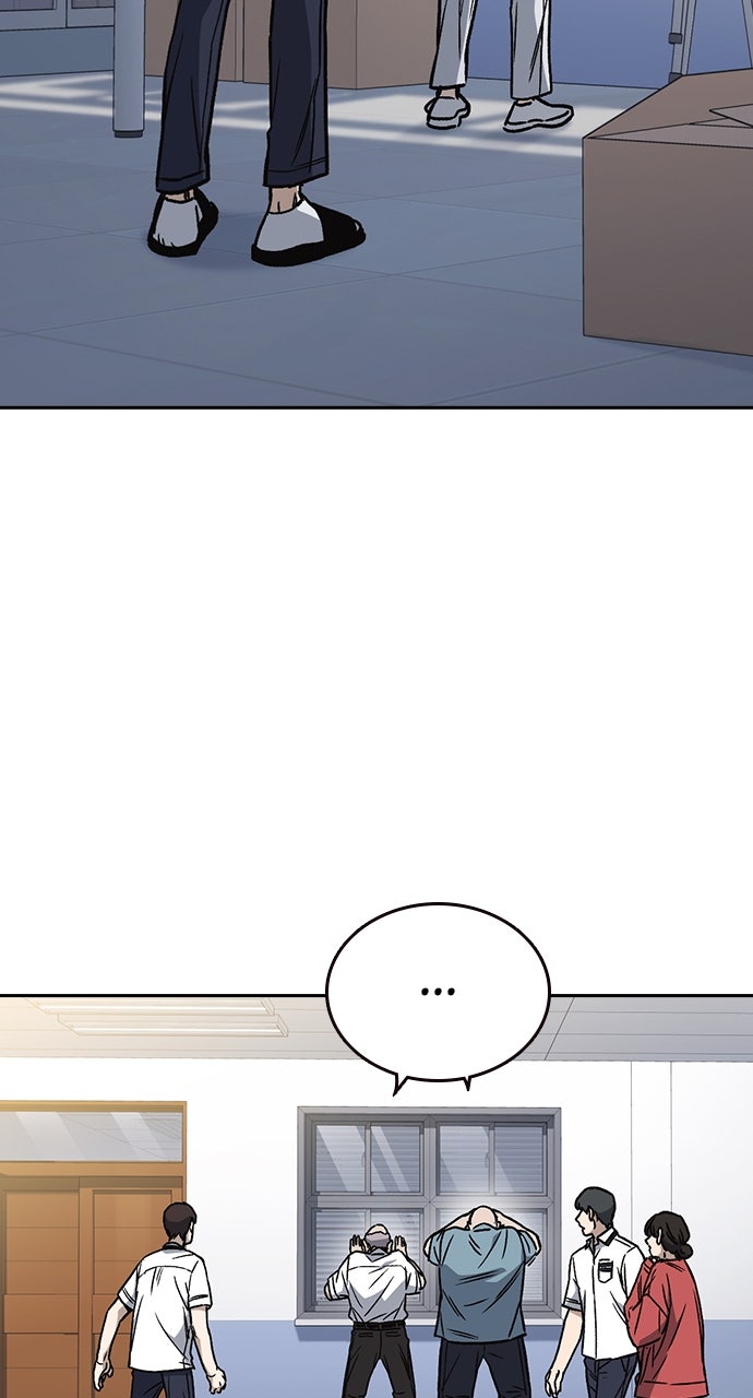 Read Study Group EN Manga Online