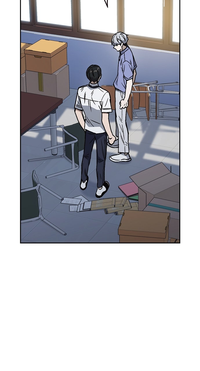 Read Study Group EN Manga Online