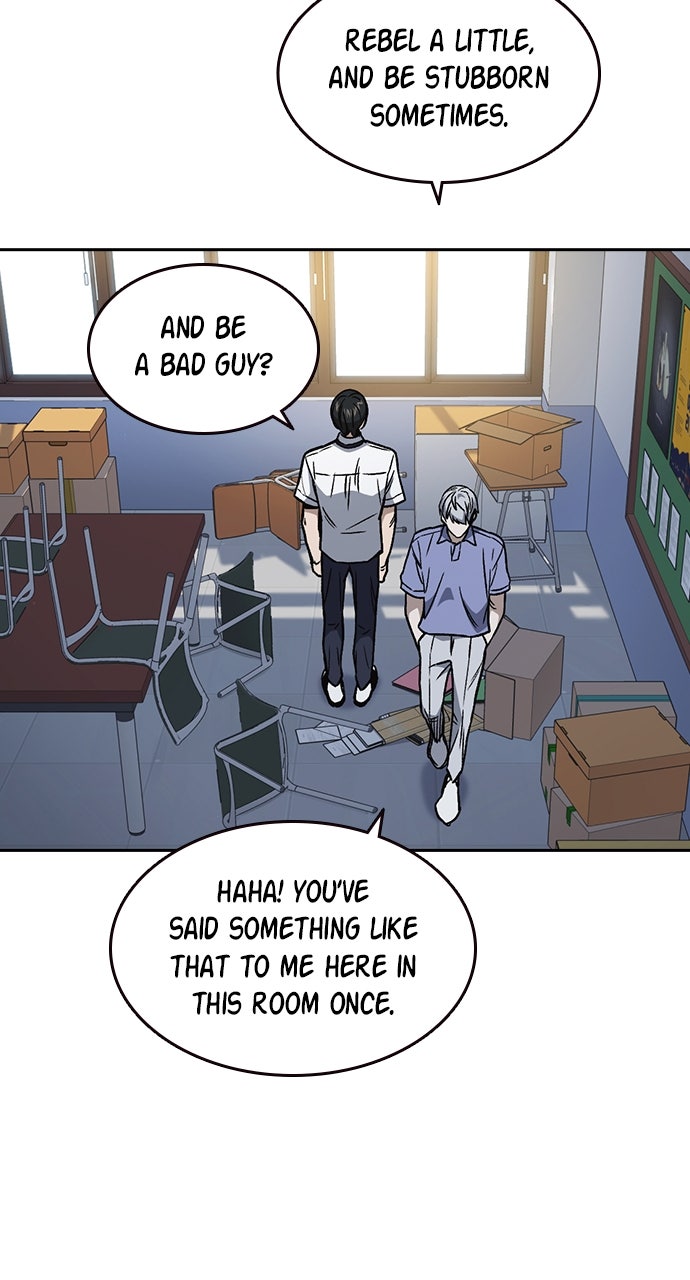 Read Study Group EN Manga Online