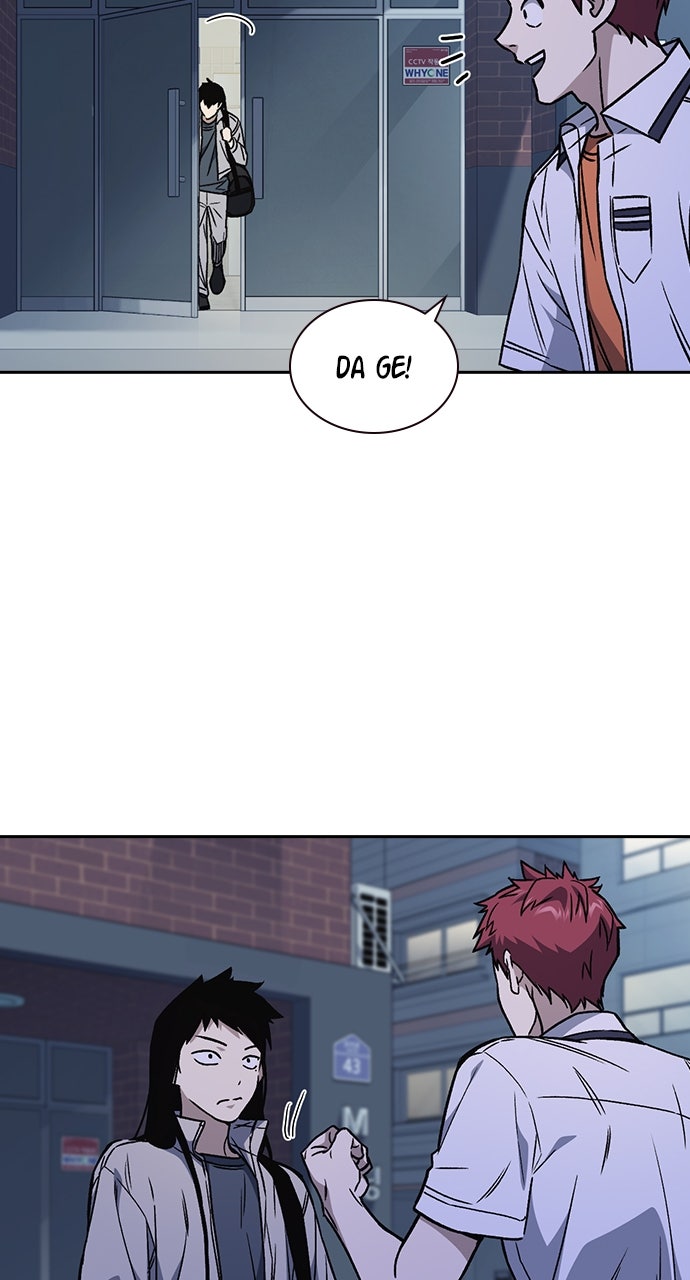 Read Study Group EN Manga Online