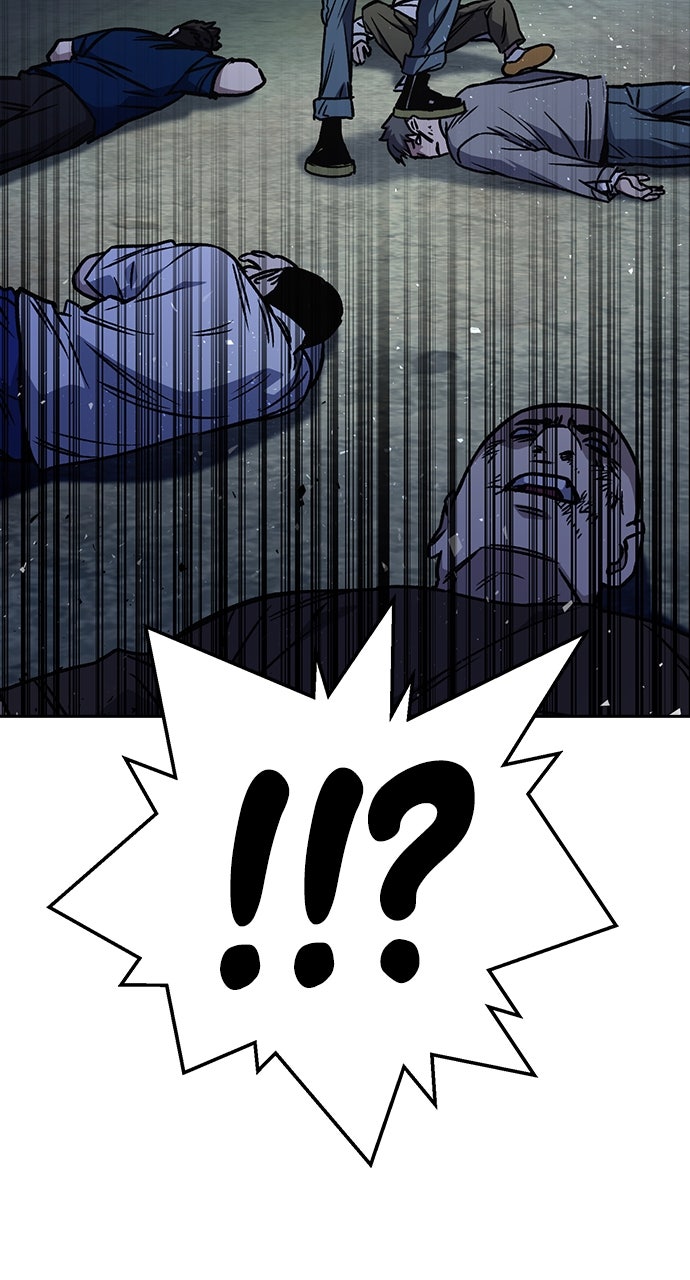 Read Study Group EN Manga Online