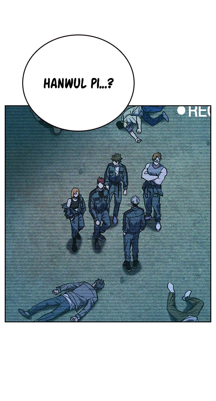 Read Study Group EN Manga Online