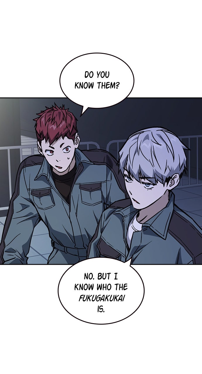 Read Study Group EN Manga Online