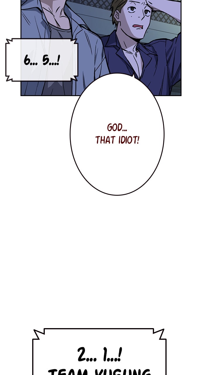 Read Study Group EN Manga Online