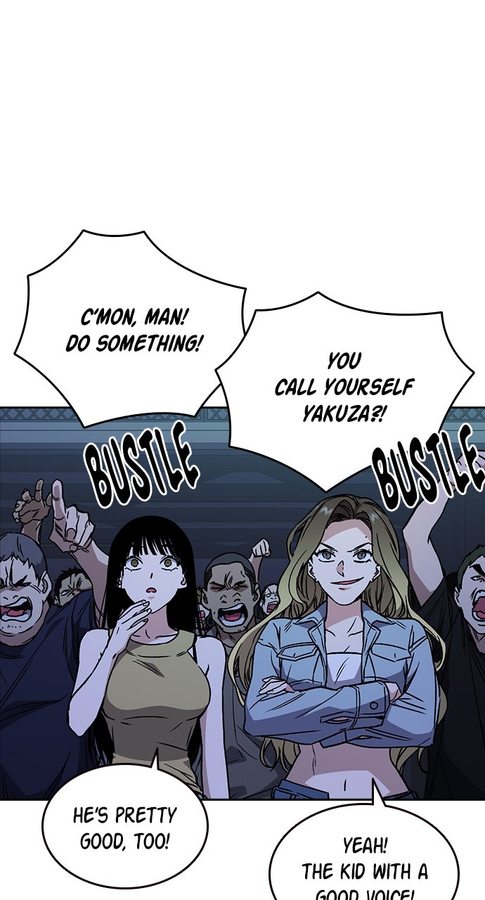 Read Study Group EN Manga Online
