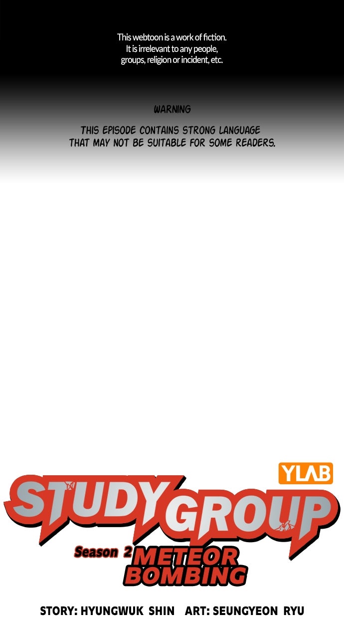 Read Study Group EN Manga Online