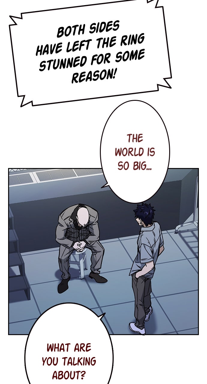 Read Study Group EN Manga Online