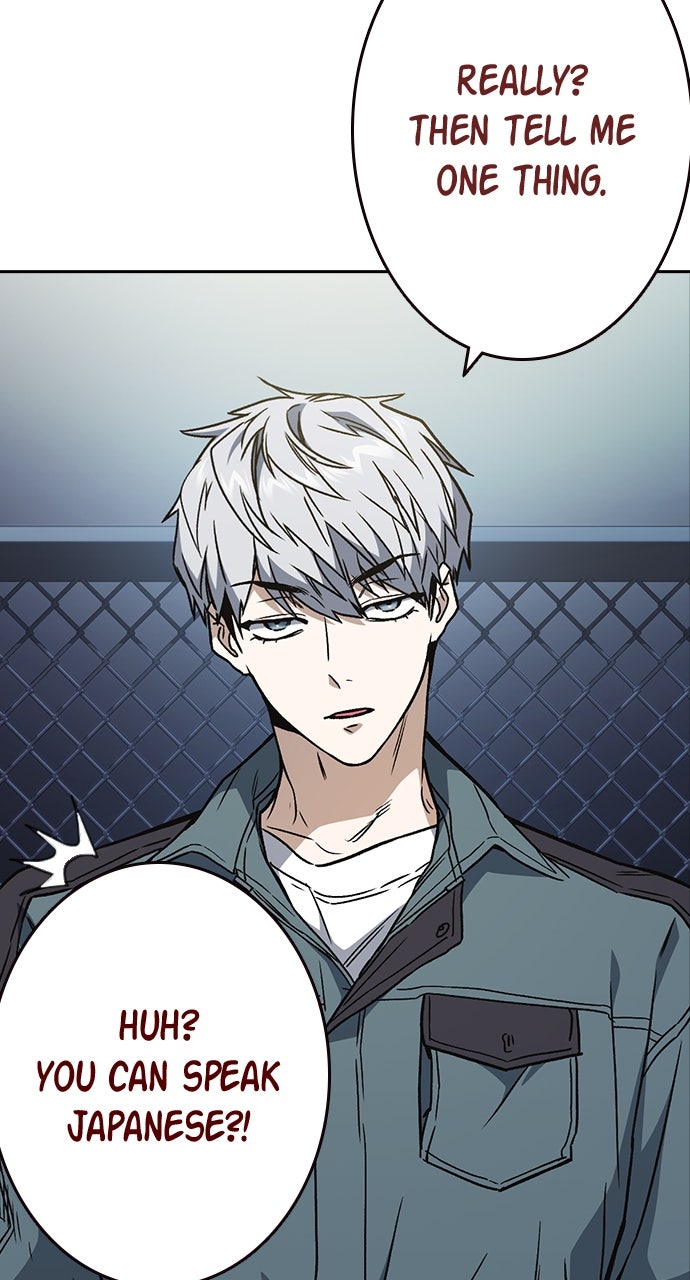 Read Study Group EN Manga Online