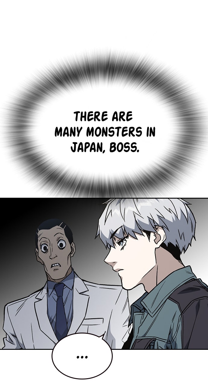 Read Study Group EN Manga Online