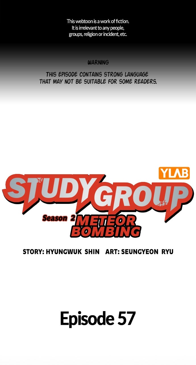 Read Study Group EN Manga Online