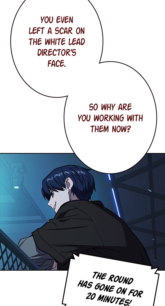 Read Study Group EN Manga Online