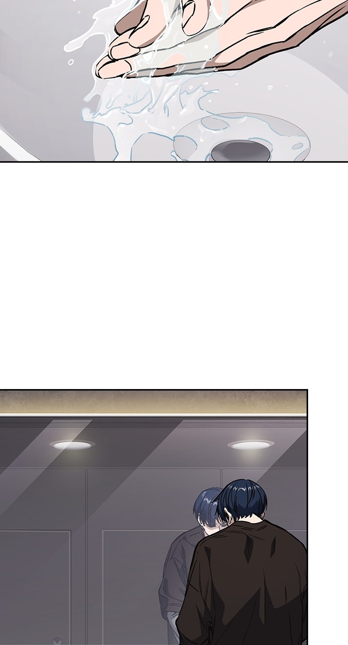 Read Study Group EN Manga Online