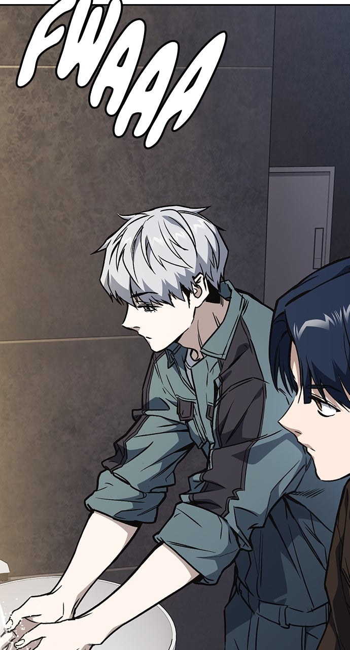 Read Study Group EN Manga Online