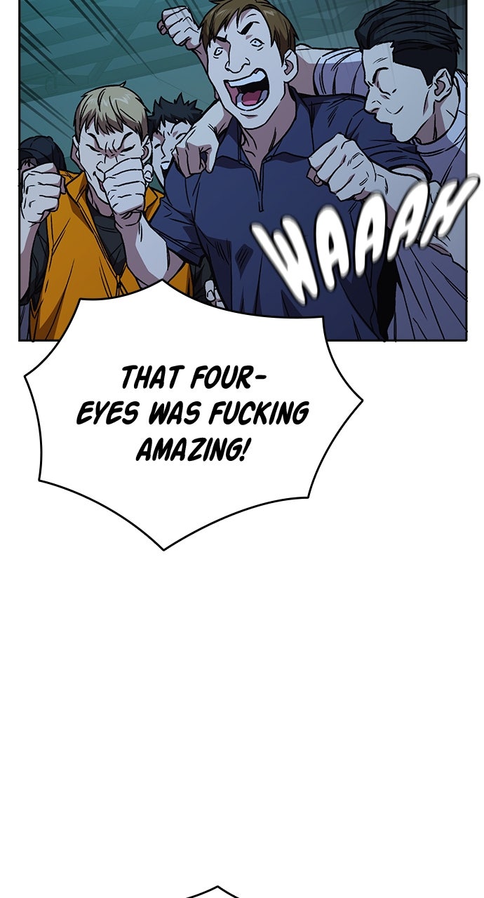 Read Study Group EN Manga Online