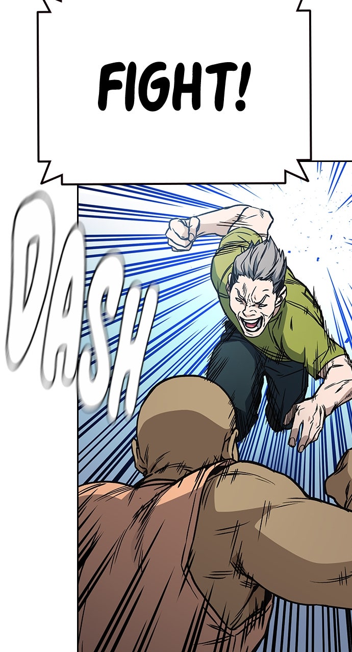 Read Study Group EN Manga Online