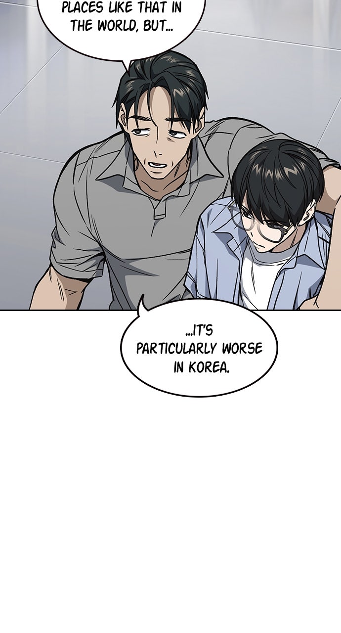 Read Study Group EN Manga Online