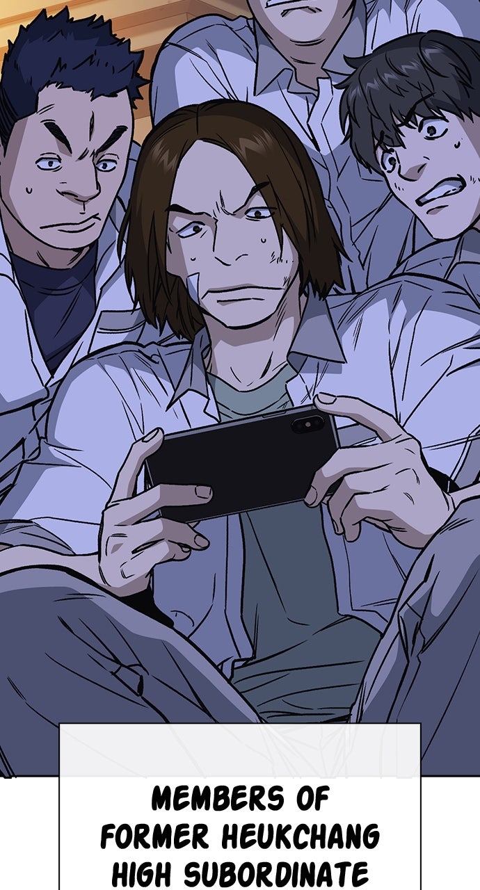 Read Study Group EN Manga Online