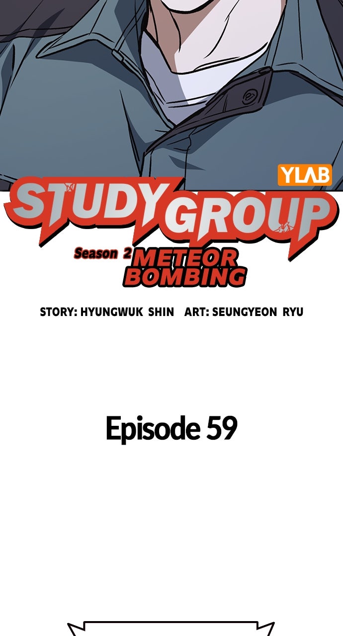 Read Study Group EN Manga Online