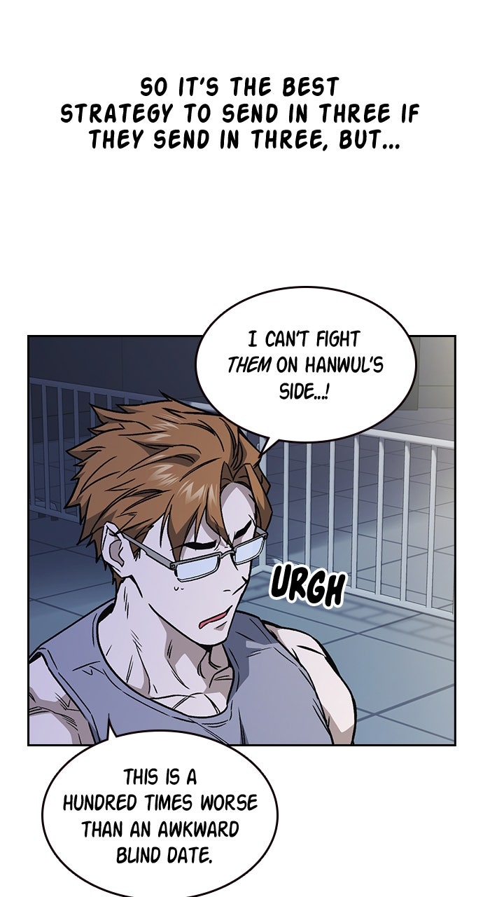 Read Study Group EN Manga Online