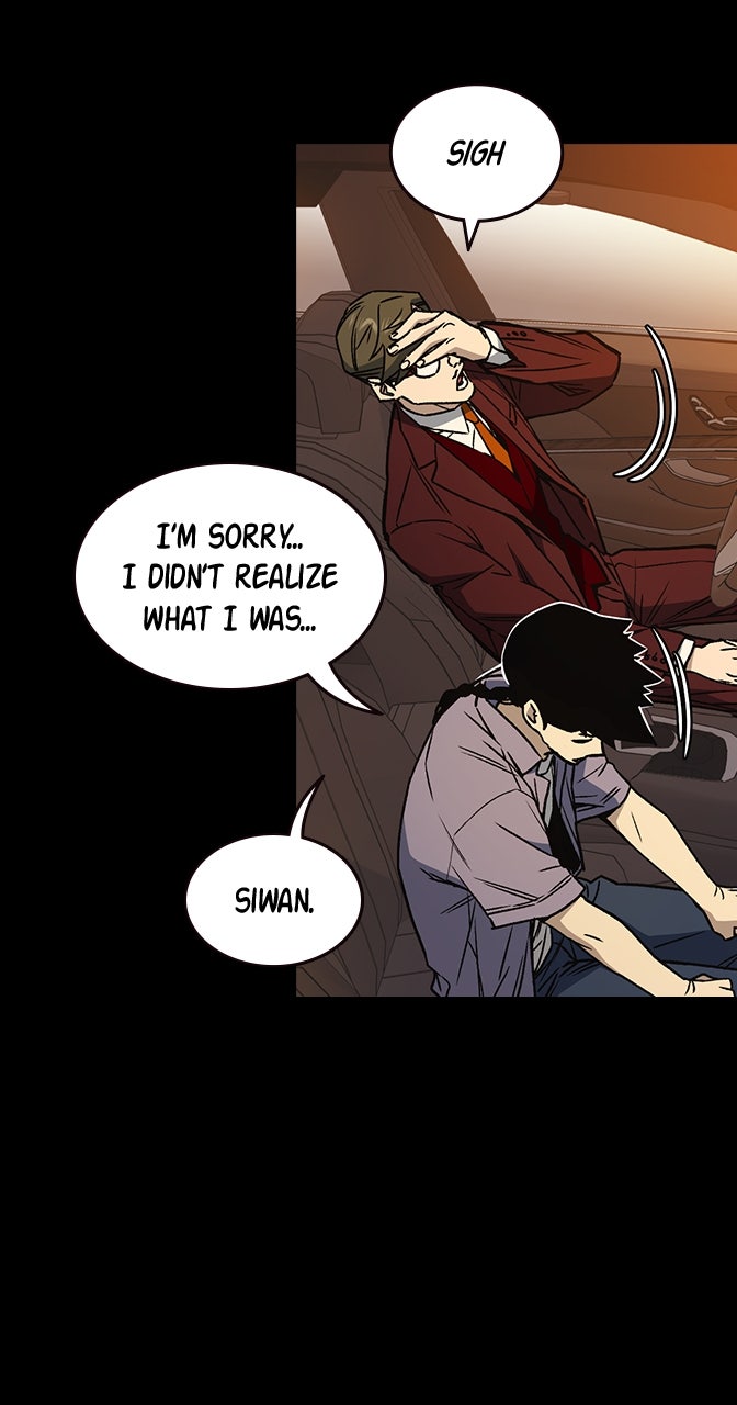 Read Study Group EN Manga Online