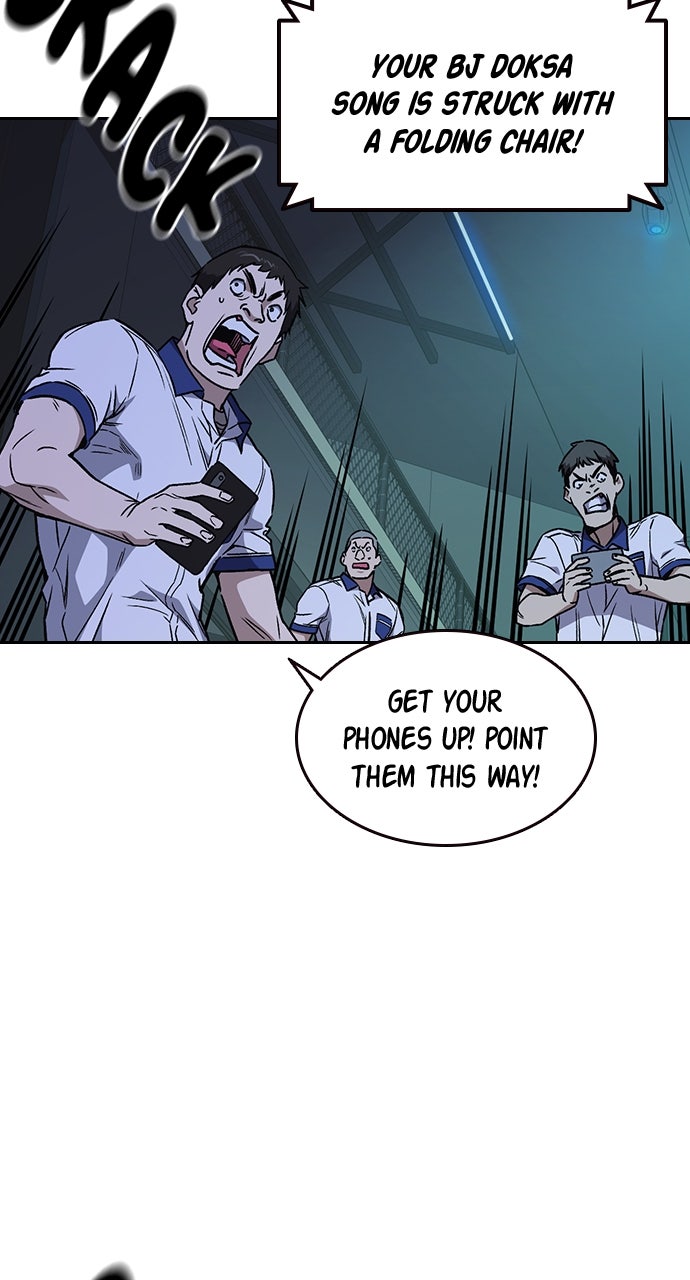 Read Study Group EN Manga Online