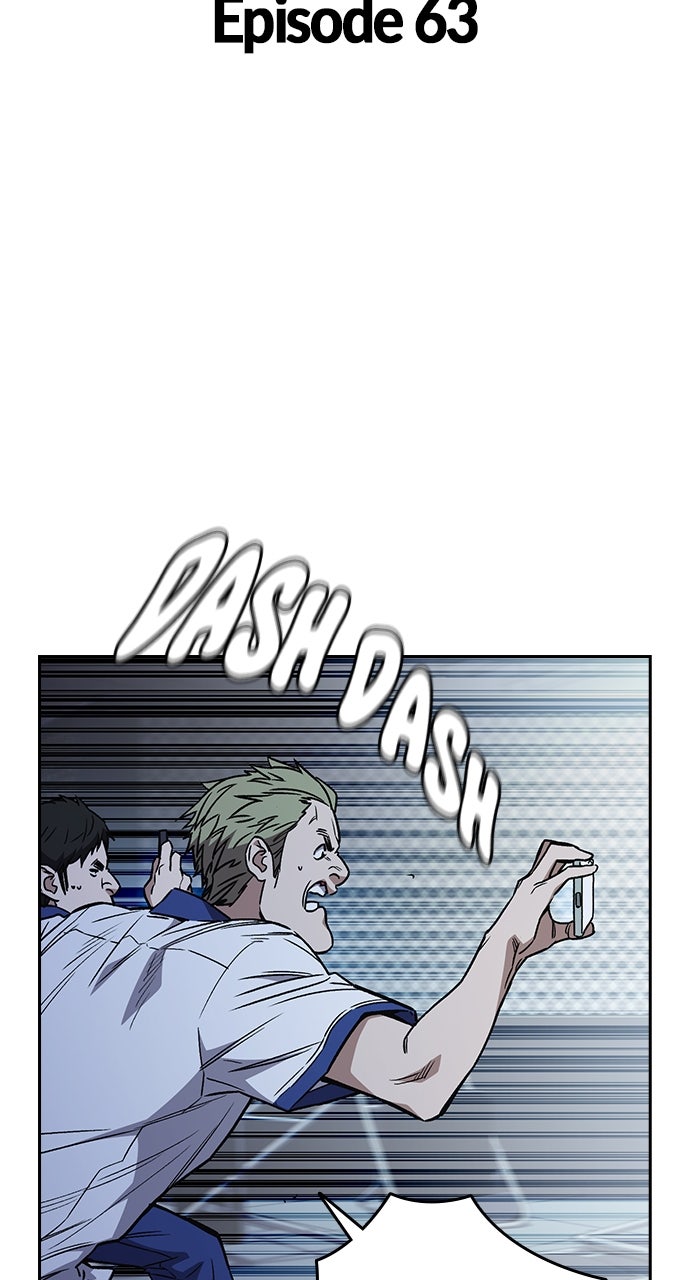 Read Study Group EN Manga Online