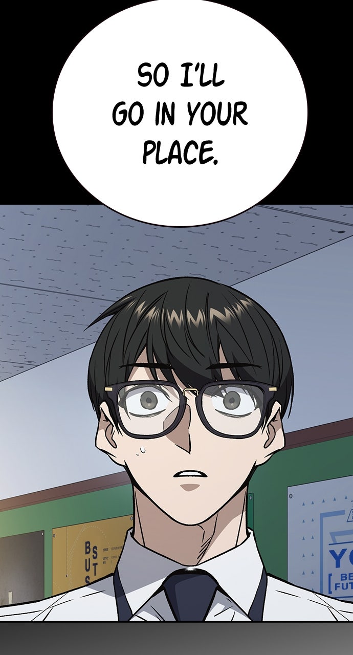 Read Study Group EN Manga Online