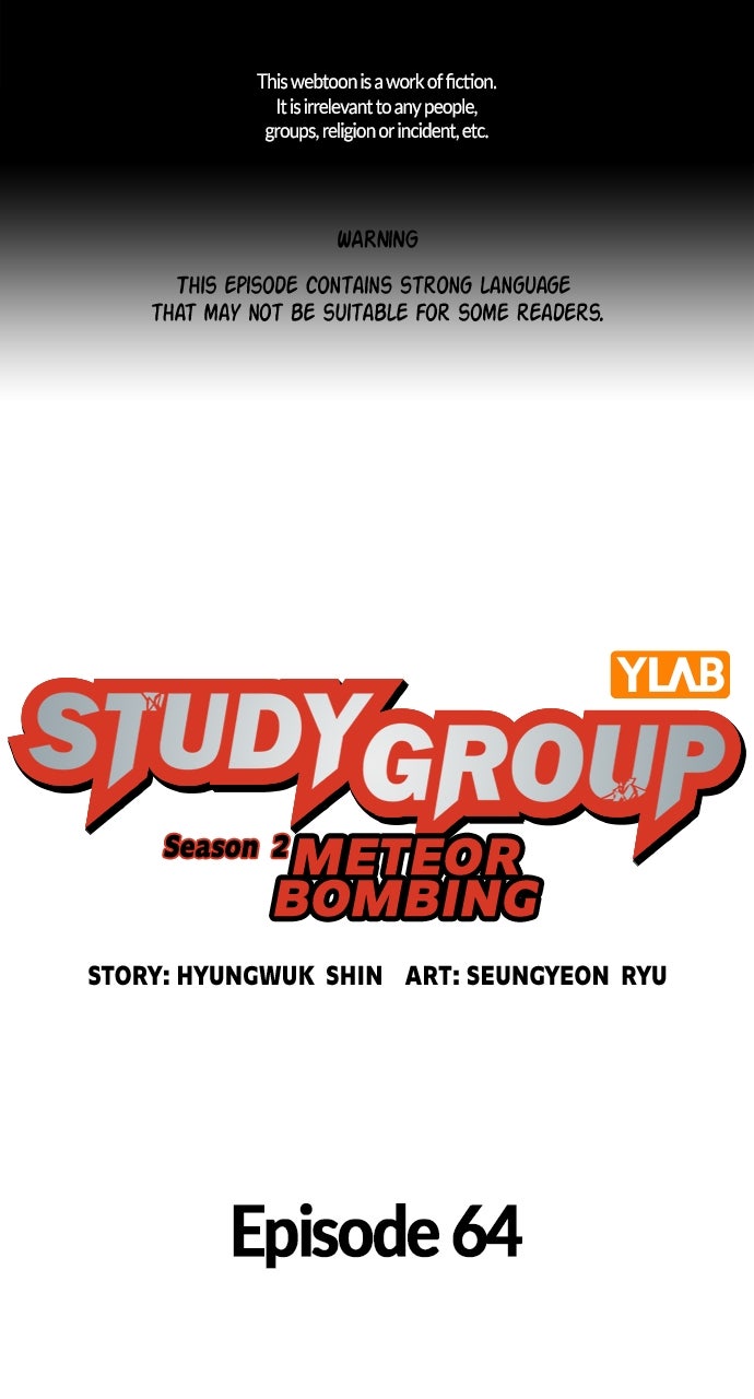 Read Study Group EN Manga Online
