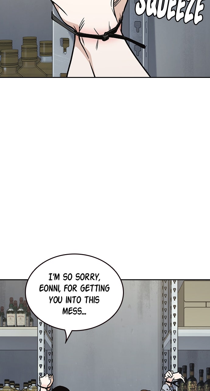 Read Study Group EN Manga Online