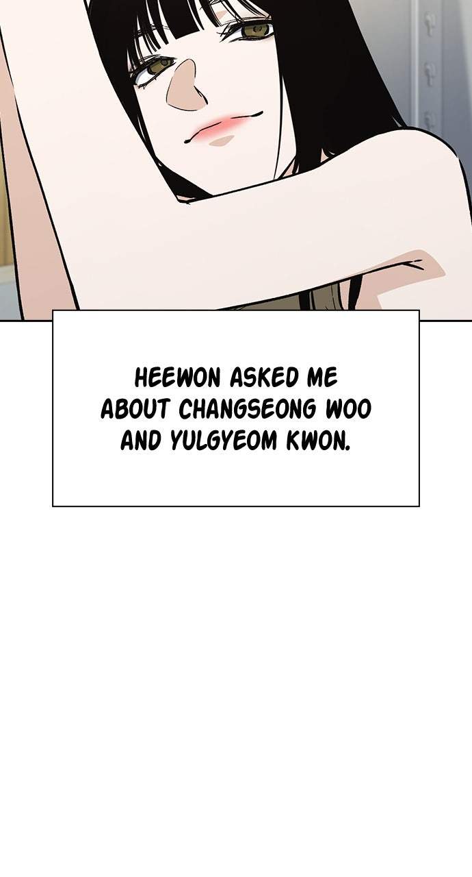 Read Study Group EN Manga Online