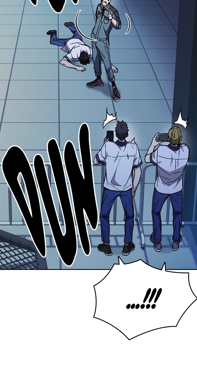 Read Study Group EN Manga Online
