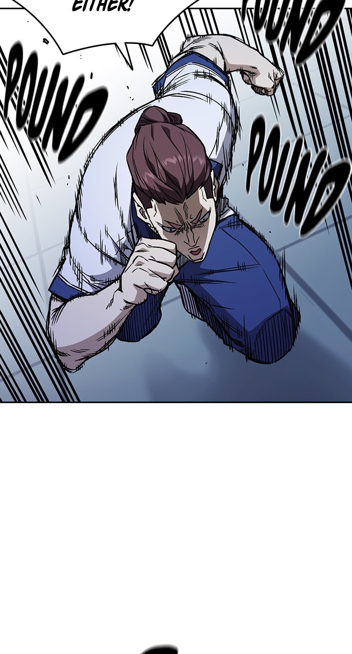 Read Study Group EN Manga Online