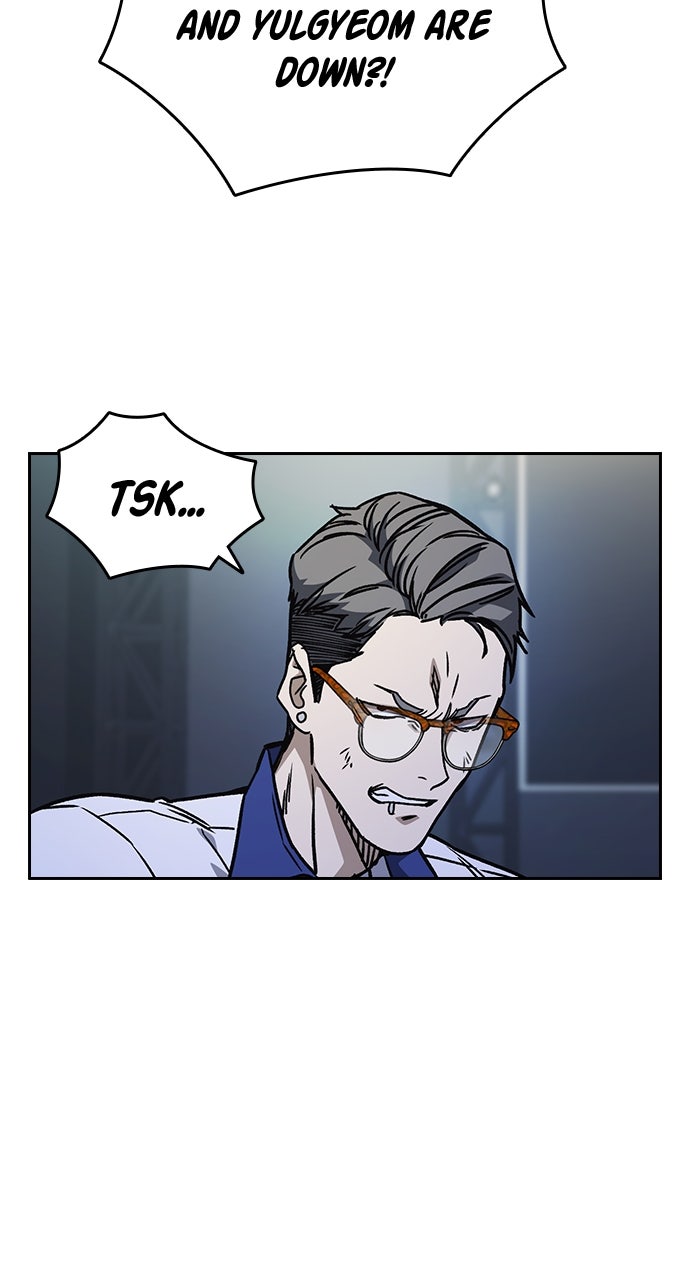 Read Study Group EN Manga Online