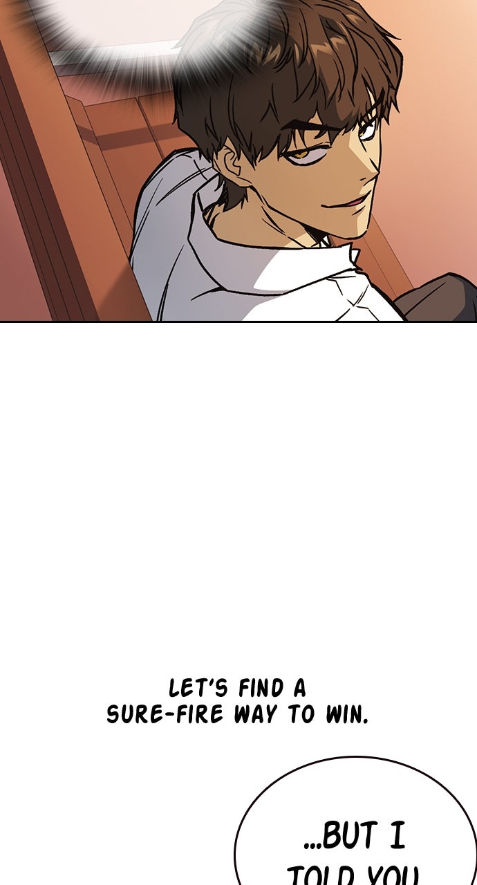 Read Study Group EN Manga Online