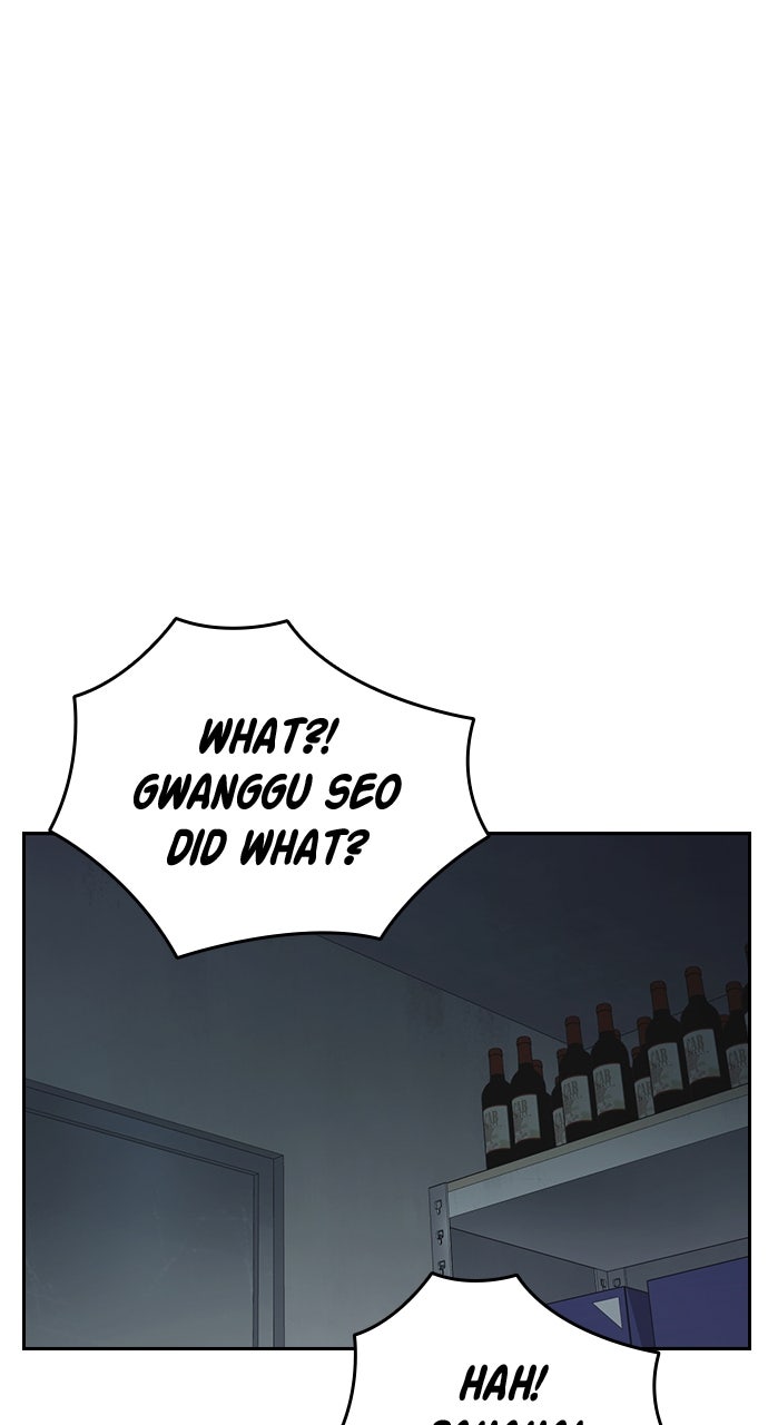 Read Study Group EN Manga Online