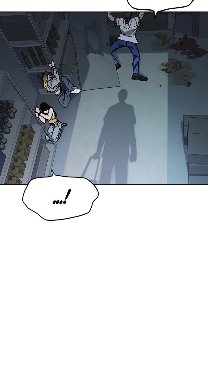 Read Study Group EN Manga Online