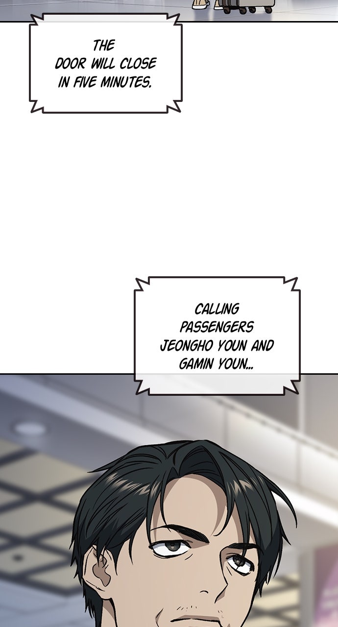 Read Study Group EN Manga Online