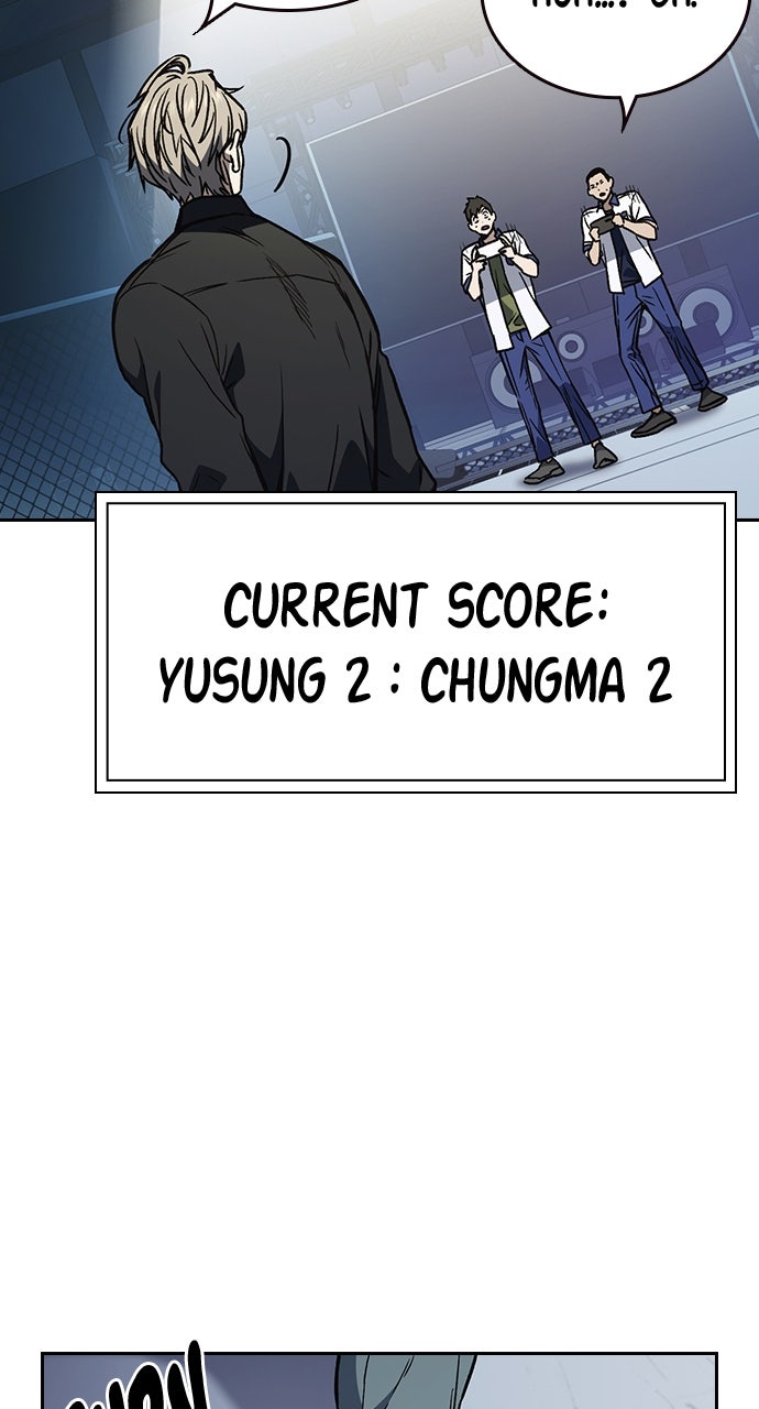 Read Study Group EN Manga Online