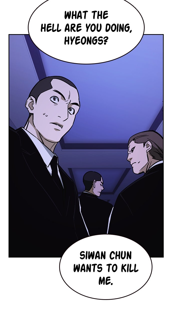 Read Study Group EN Manga Online