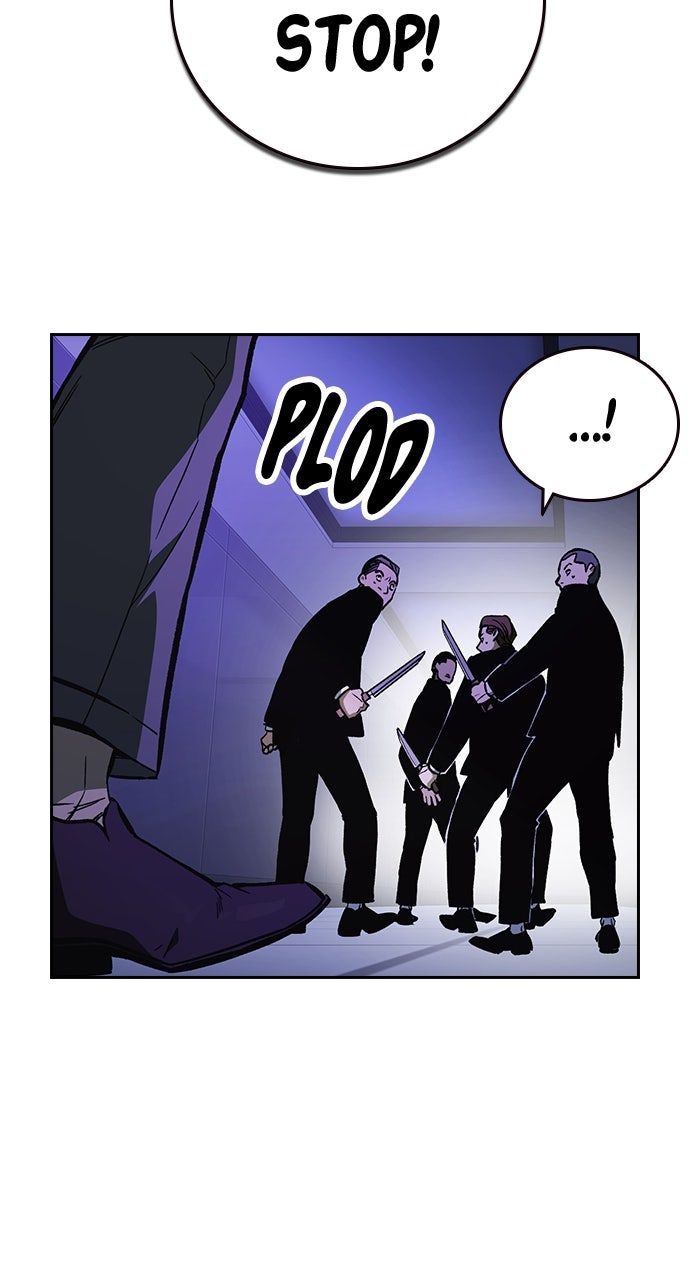 Read Study Group EN Manga Online