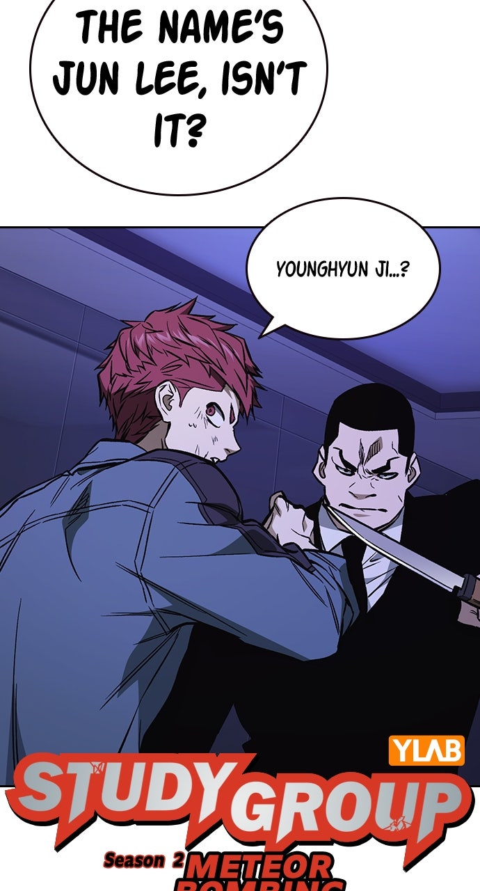 Read Study Group EN Manga Online