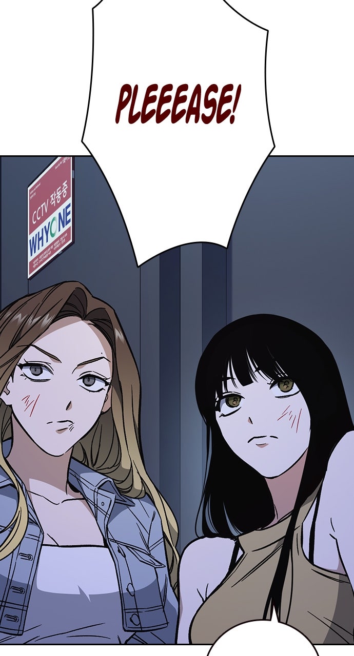 Read Study Group EN Manga Online