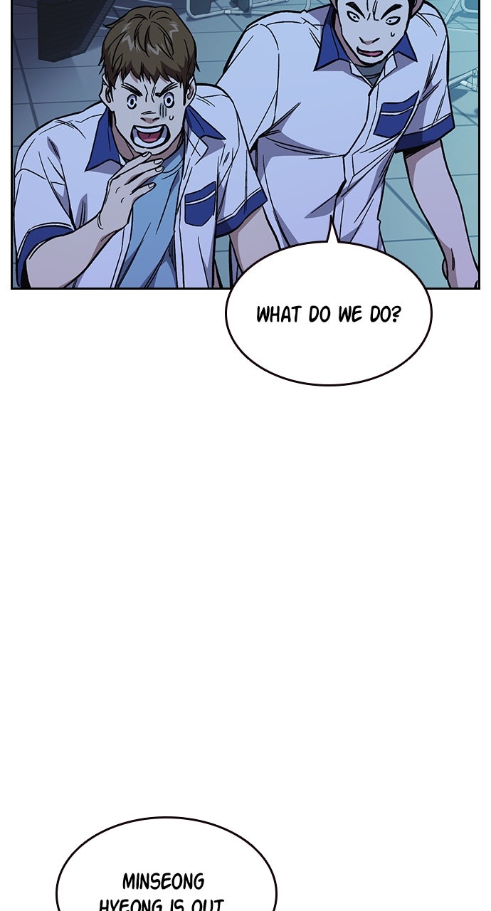 Read Study Group EN Manga Online