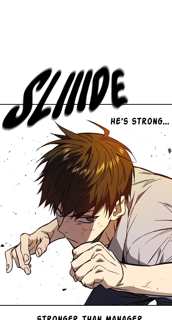 Read Study Group EN Manga Online