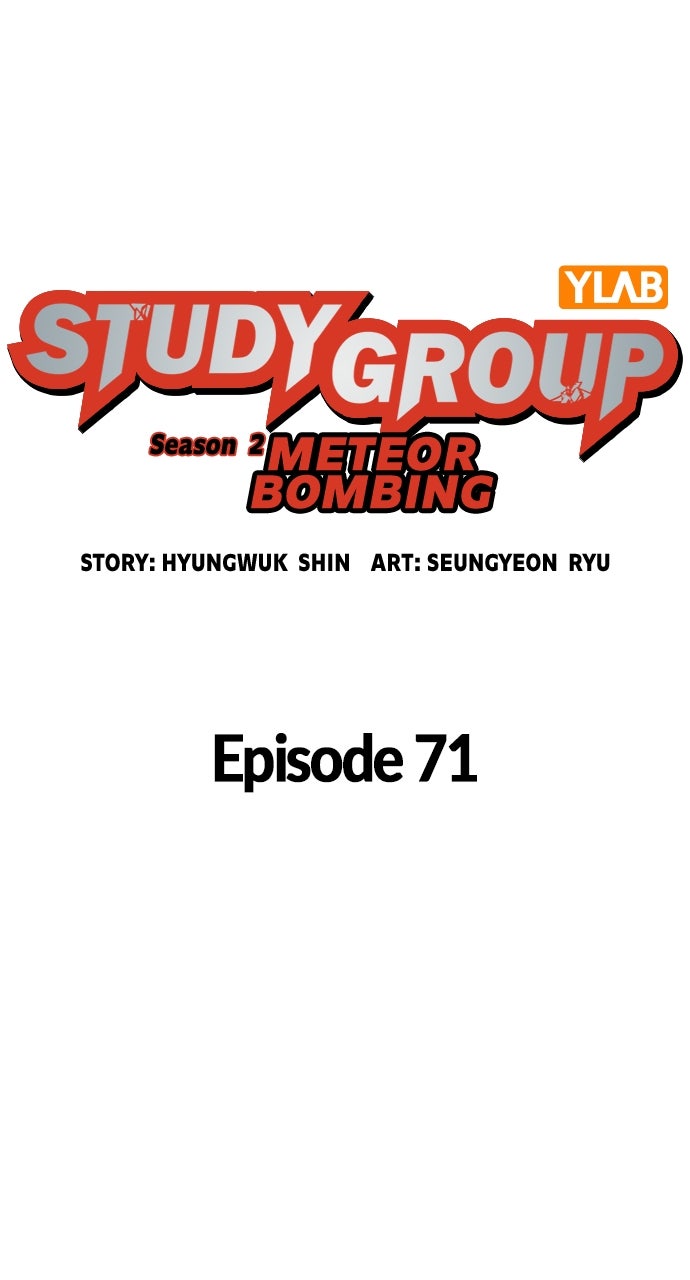 Read Study Group EN Manga Online