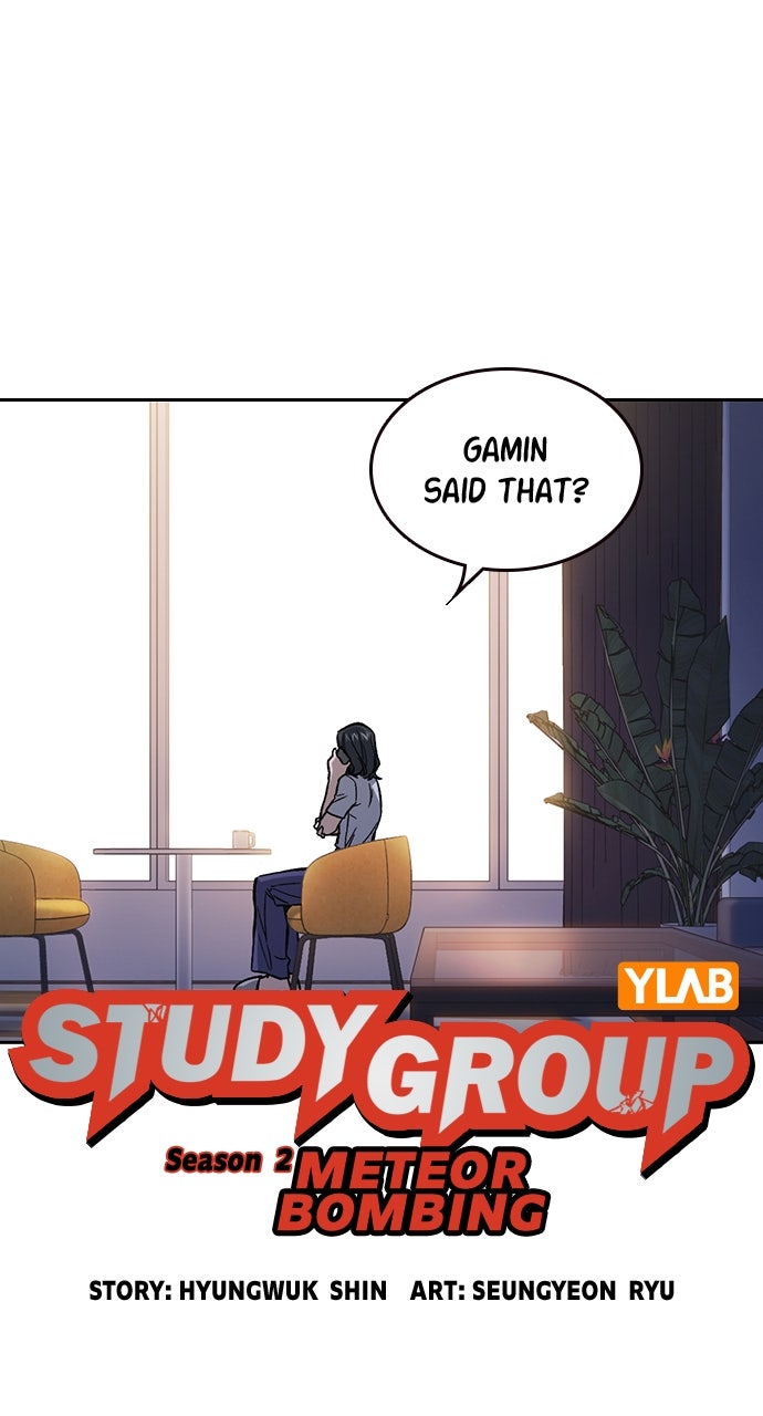 Read Study Group EN Manga Online
